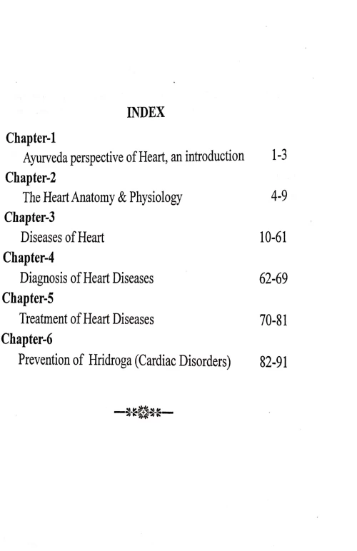 Ayurveda for Healthy Heart